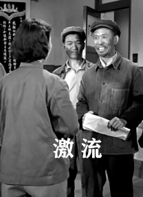 4399日本高清完整版